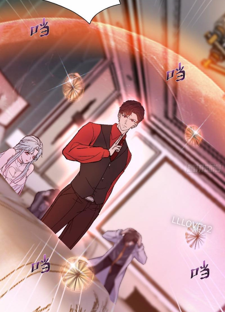 Tiên Đế Cuồng Tế Chapter 13 - Trang 2