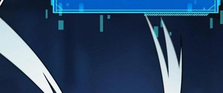 Sự Hồi Quy Của Người Chơi Đỉnh Cấp Chapter 9 - Trang 3