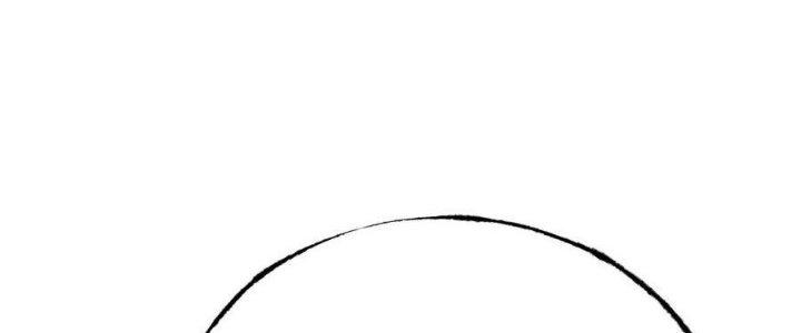 Sự Hồi Quy Của Người Chơi Đỉnh Cấp Chapter 9 - Trang 3