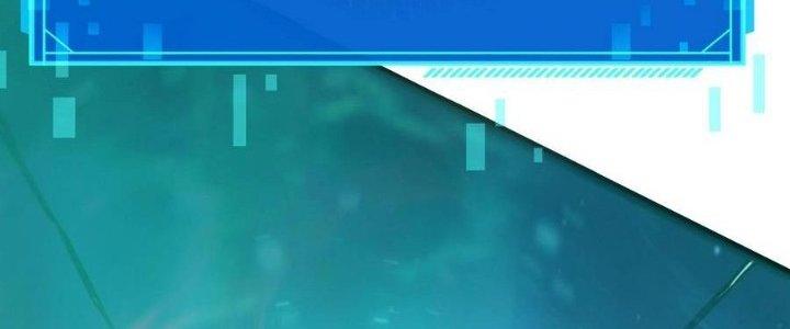 Sự Hồi Quy Của Người Chơi Đỉnh Cấp Chapter 9 - Trang 3