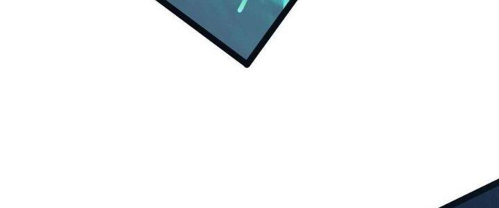 Sự Hồi Quy Của Người Chơi Đỉnh Cấp Chapter 9 - Trang 3