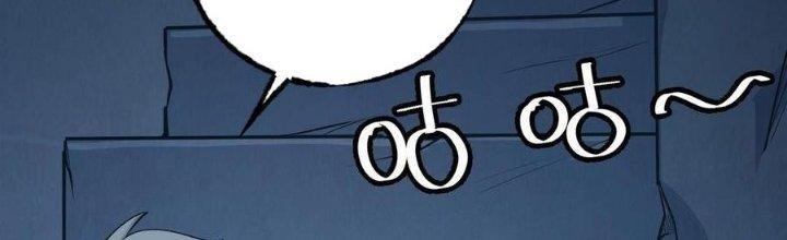 Sự Hồi Quy Của Người Chơi Đỉnh Cấp Chapter 9 - Trang 3