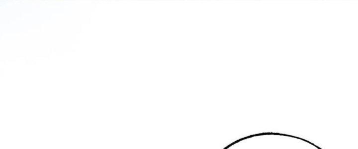 Sự Hồi Quy Của Người Chơi Đỉnh Cấp Chapter 9 - Trang 3