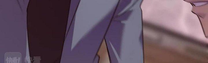 Sự Hồi Quy Của Người Chơi Đỉnh Cấp Chapter 9 - Trang 3