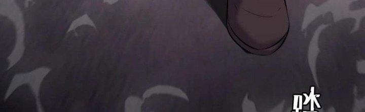 Sự Hồi Quy Của Người Chơi Đỉnh Cấp Chapter 9 - Trang 3