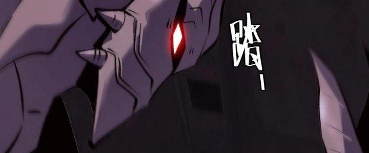 Sự Hồi Quy Của Người Chơi Đỉnh Cấp Chapter 9 - Trang 3