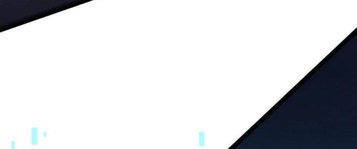 Sự Hồi Quy Của Người Chơi Đỉnh Cấp Chapter 9 - Trang 3