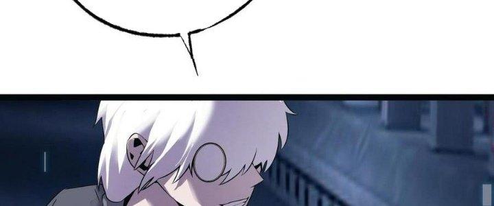 Sự Hồi Quy Của Người Chơi Đỉnh Cấp Chapter 9 - Trang 3