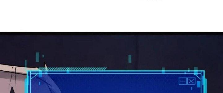 Sự Hồi Quy Của Người Chơi Đỉnh Cấp Chapter 9 - Trang 3