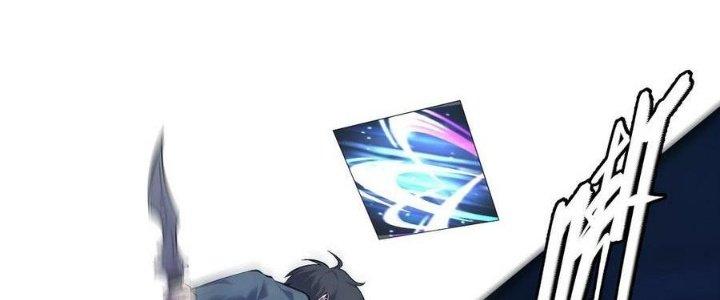 Sự Hồi Quy Của Người Chơi Đỉnh Cấp Chapter 9 - Trang 3