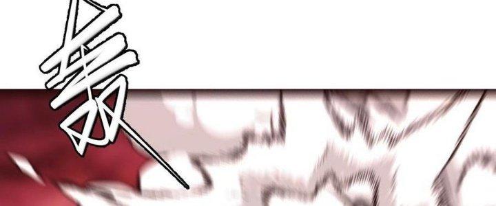 Sự Hồi Quy Của Người Chơi Đỉnh Cấp Chapter 9 - Trang 3