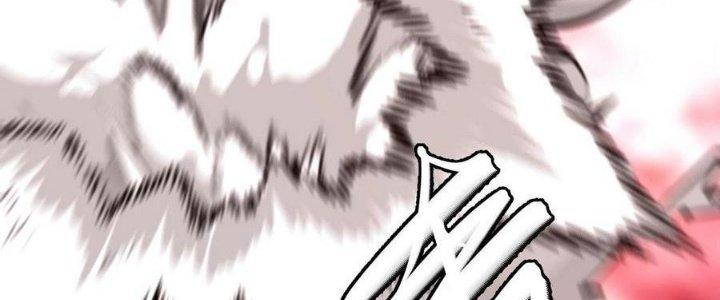 Sự Hồi Quy Của Người Chơi Đỉnh Cấp Chapter 9 - Trang 3