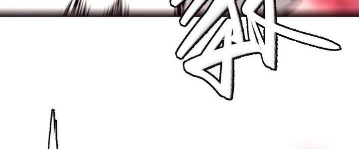 Sự Hồi Quy Của Người Chơi Đỉnh Cấp Chapter 9 - Trang 3