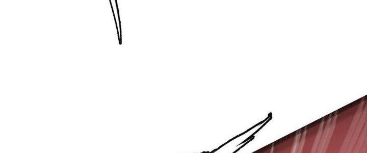 Sự Hồi Quy Của Người Chơi Đỉnh Cấp Chapter 9 - Trang 3