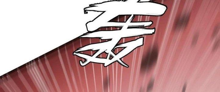 Sự Hồi Quy Của Người Chơi Đỉnh Cấp Chapter 9 - Trang 3