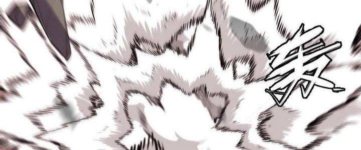 Sự Hồi Quy Của Người Chơi Đỉnh Cấp Chapter 9 - Trang 3