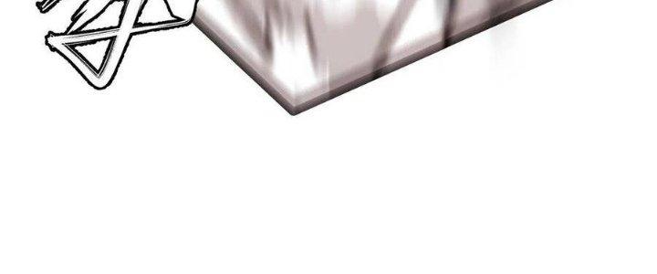 Sự Hồi Quy Của Người Chơi Đỉnh Cấp Chapter 9 - Trang 3