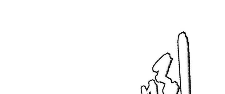 Sự Hồi Quy Của Người Chơi Đỉnh Cấp Chapter 9 - Trang 3