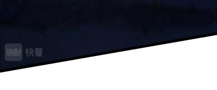 Sự Hồi Quy Của Người Chơi Đỉnh Cấp Chapter 9 - Trang 3