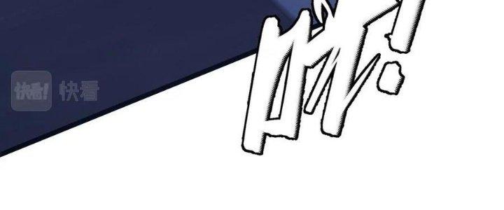 Sự Hồi Quy Của Người Chơi Đỉnh Cấp Chapter 9 - Trang 3