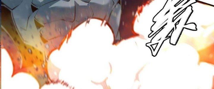 Sự Hồi Quy Của Người Chơi Đỉnh Cấp Chapter 9 - Trang 3