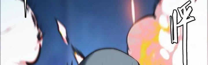 Sự Hồi Quy Của Người Chơi Đỉnh Cấp Chapter 9 - Trang 3