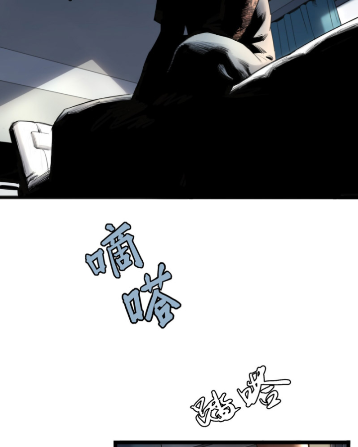 Linh Lung • Nguyệt Khôi Truyện Chapter 18 - Trang 2