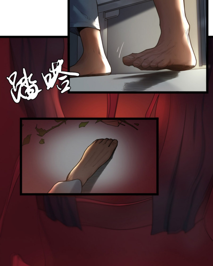 Linh Lung • Nguyệt Khôi Truyện Chapter 18 - Trang 2