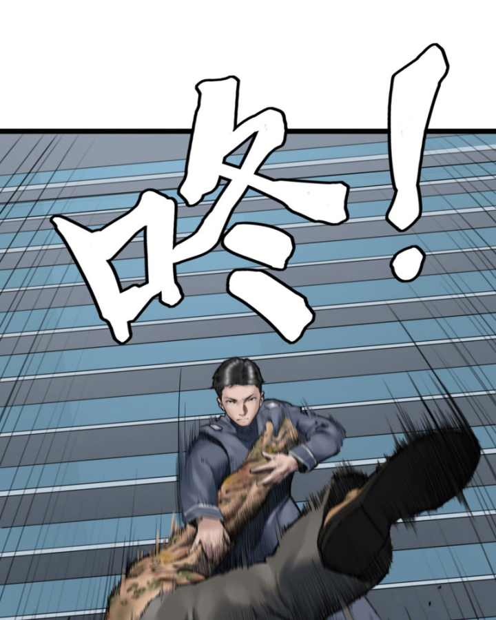 Linh Lung • Nguyệt Khôi Truyện Chapter 18 - Trang 2