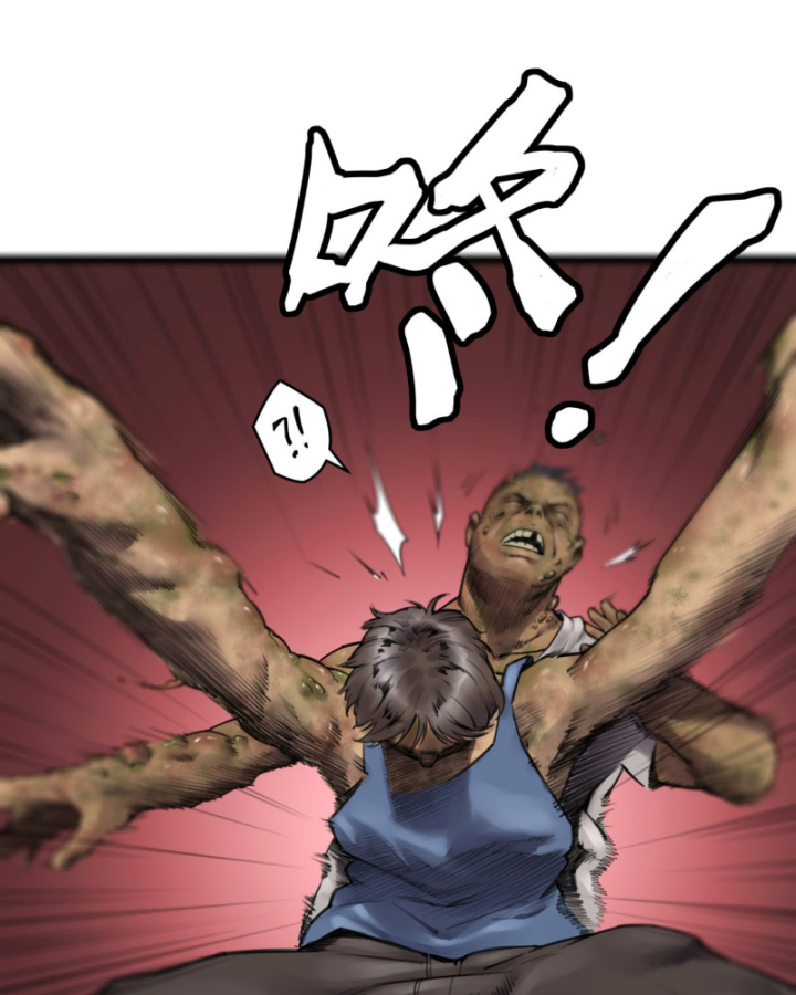 Linh Lung • Nguyệt Khôi Truyện Chapter 18 - Trang 2