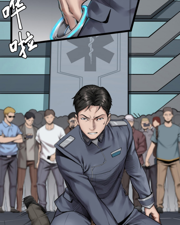 Linh Lung • Nguyệt Khôi Truyện Chapter 18 - Trang 2