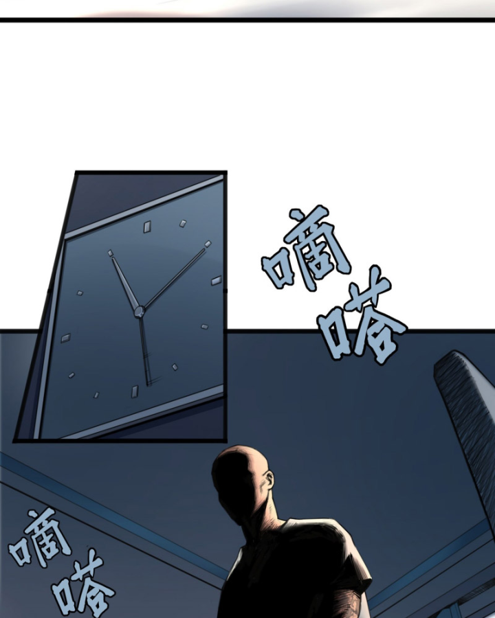 Linh Lung • Nguyệt Khôi Truyện Chapter 18 - Trang 2