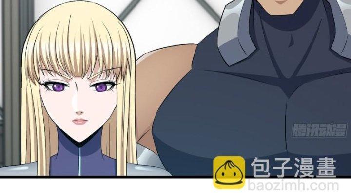 Tôi Chuyển Vàng Tại Mạt Thế Chapter 452 - Trang 2