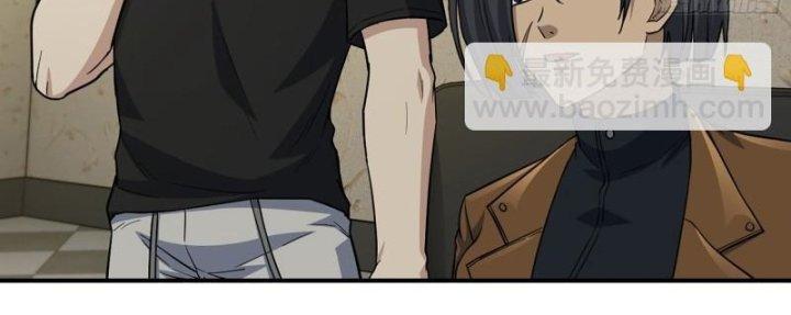 Tôi Chuyển Vàng Tại Mạt Thế Chapter 452 - Trang 2