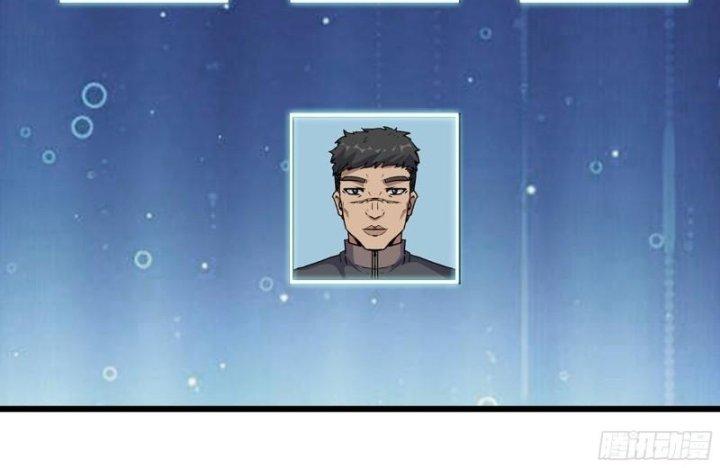 Tôi Chuyển Vàng Tại Mạt Thế Chapter 453 - Trang 2