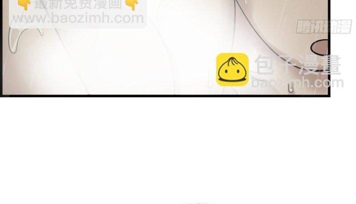 Tôi Chuyển Vàng Tại Mạt Thế Chapter 453 - Trang 2