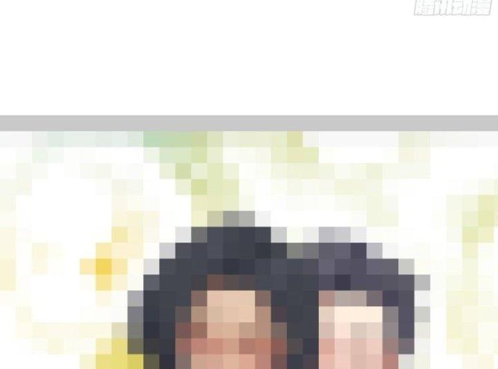 Tôi Chuyển Vàng Tại Mạt Thế Chapter 453 - Trang 2