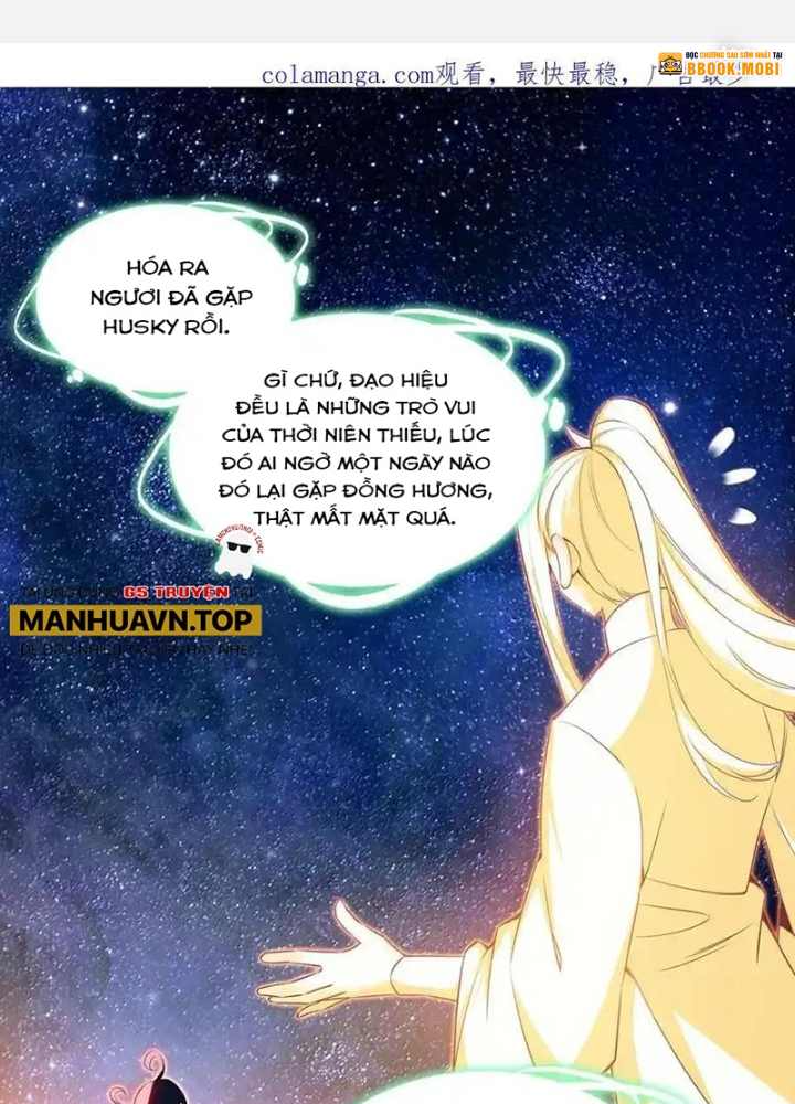 Lão Đại Xuyên Không Thành Tiên Nữ Chapter 282 - Trang 3