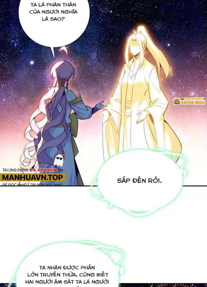 Lão Đại Xuyên Không Thành Tiên Nữ Chapter 282 - Trang 3