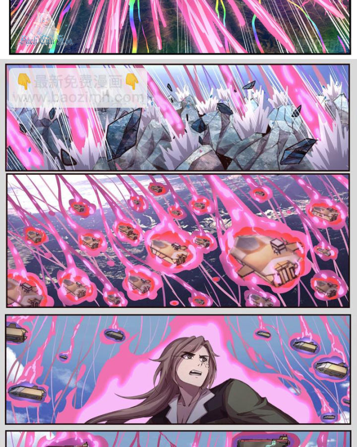 Girl And Science Chapter 593 - Trang 3