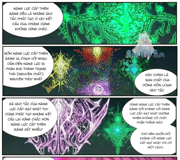 Girl And Science Chapter 594 - Trang 3