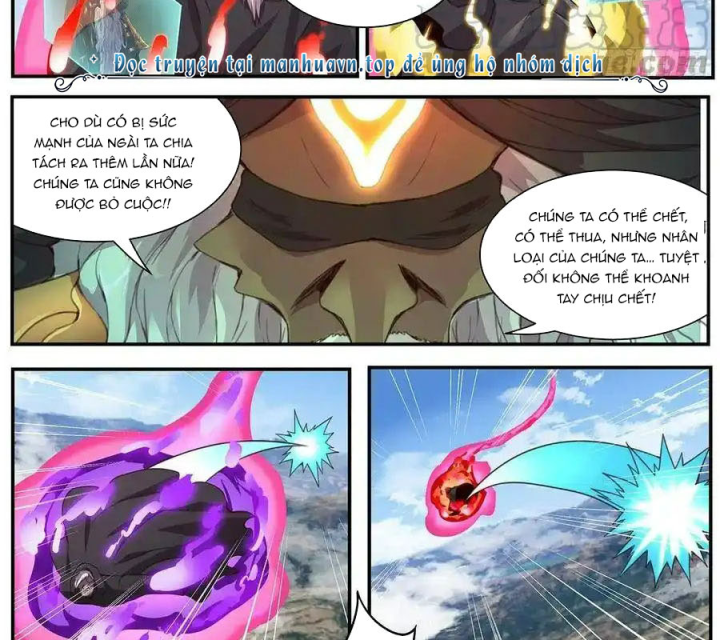 Girl And Science Chapter 595 - Next Chapter 596