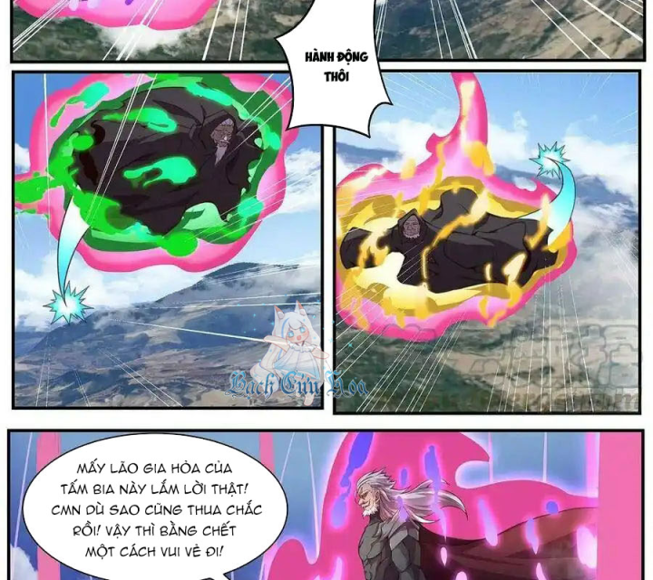 Girl And Science Chapter 595 - Next Chapter 596