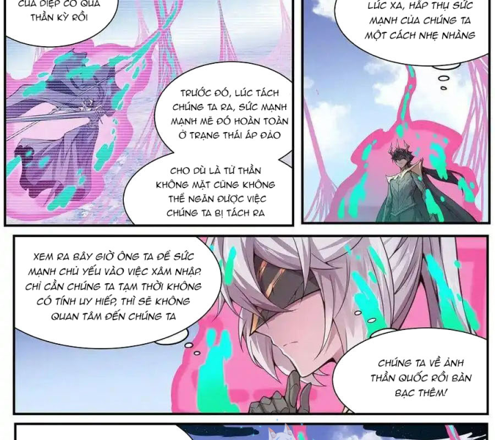 Girl And Science Chapter 595 - Next Chapter 596