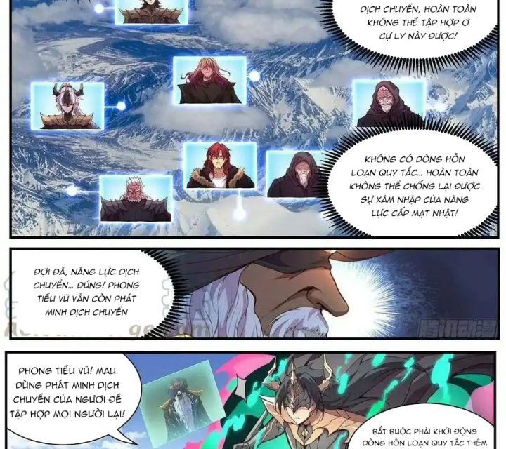 Girl And Science Chapter 595 - Next Chapter 596