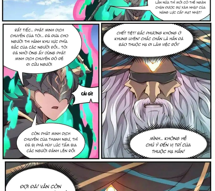 Girl And Science Chapter 595 - Next Chapter 596