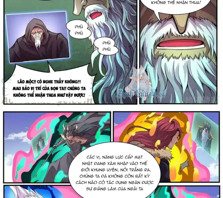 Girl And Science Chapter 595 - Next Chapter 596