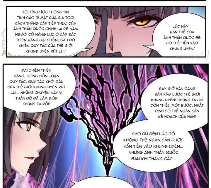 Girl And Science Chapter 596 - Next Chapter 597