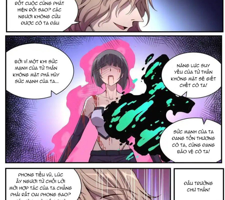 Girl And Science Chapter 596 - Next Chapter 597