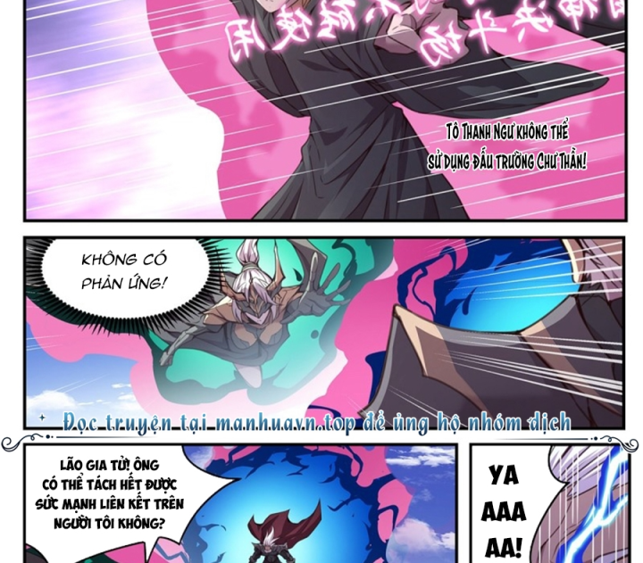 Girl And Science Chapter 598 - Next Chapter 599